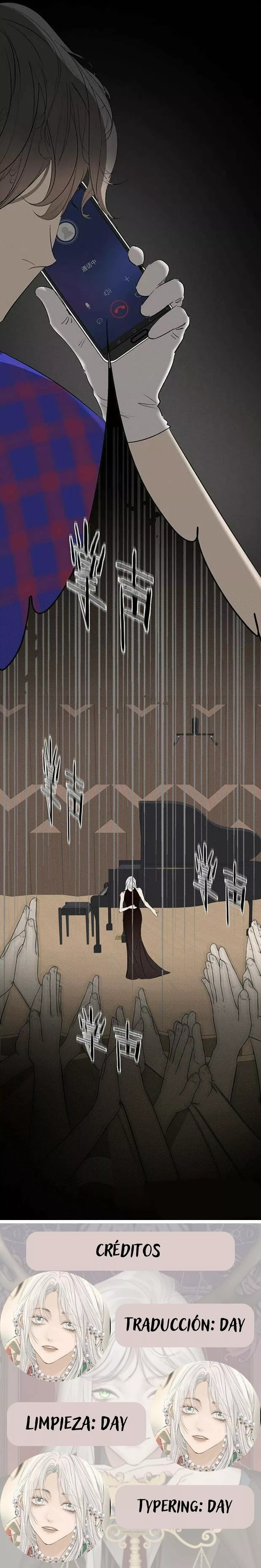 Imagen del capítulo 06